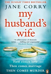 My Husbands Wife (Jane Corry)