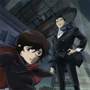 Nijuu Mensou No Musume