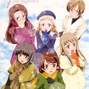 Kita E.: Diamond Dust Drops