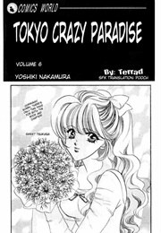 Tokyo Crazy Paradise Vol. 6 (Nakamura Yoshiki)