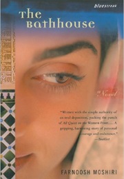 The Bathhouse (Farnoosh Moshiri)