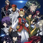 Altair: A Record of Battles