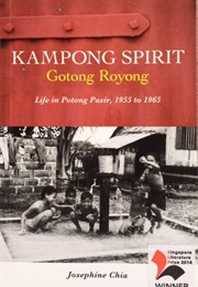 Kampong Spirit (Josephine Chia)