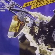Zoids Graphics Vol. 8 - Puterasu