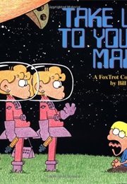 Take Us to Your Mall (Bill Amend)