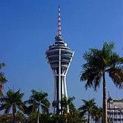 Alor Setar Tower