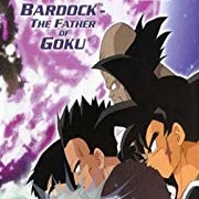 DBZ TV Special 1 - Bardock, the Father of Goku