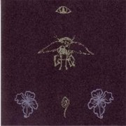 GHQ - Cosmology of Eye