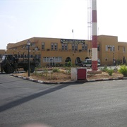 BSK - Biskra Airport