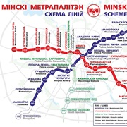 Minsk Metro