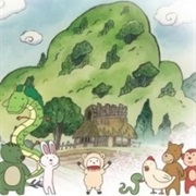 Furusato Saisei: Nippon No Mukashibanashi