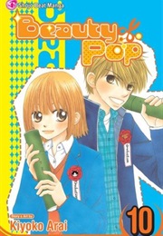 Beauty Pop #10 (Kiyoko Arai)