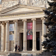 Pushkin Museum of Fine Arts, Moscow