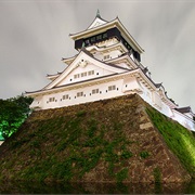 Fukuoka Castle