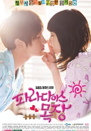 Paradise Ranch (2011)