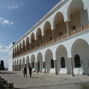 Carthage National Museum