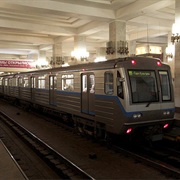 Nizhny Novgorod Metro