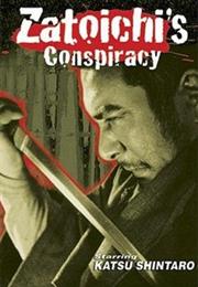 Zatoichi's Conspiracy