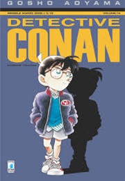 Detective Conan (1996)