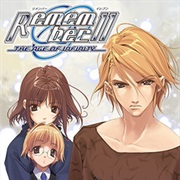 Remember 11: The Age of Infinity