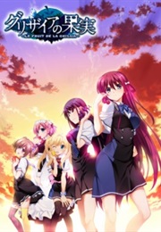 Grisaia No Kajitsu (2014)