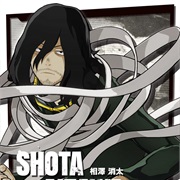 Shota Aizawa