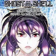 Ghost in the Shell Solid State Society