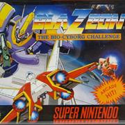 Blazeon - The Bio-Cyborg Challenge