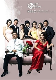 Look Back With a Smile (2006)