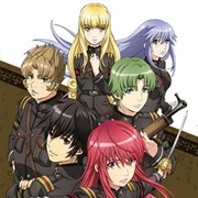 Nejimaki Seirei Senki: Tenkyou No Alderamin (Alderamin on the Sky)