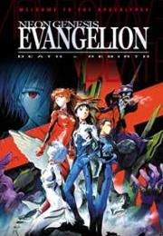 Evangelion