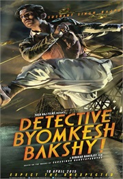 Detective Byomkesh Bakshy! (2015)