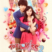 Itazura Na Kiss - Love in Tokyo 2