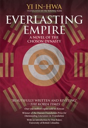 Everlasting Empi (Yi In-Hwa)