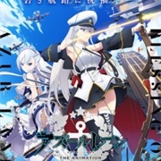 Azur Lane