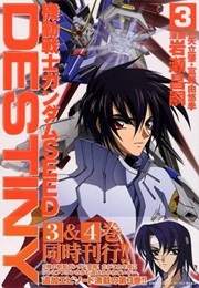 Mobile Suit Gundam SEED: Special Edition II - The Far-Away Dawn (2004)