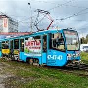 Yaroslavl Tram