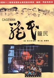 Cageman (1992)