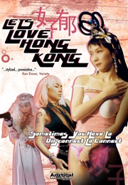 Ho Yuk, Let&#39;s Love Hong Kong (2002)