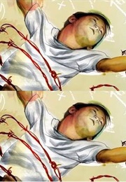 Sweetheart (Abbey Mei Otis)