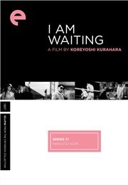 I Am Waiting (1957)