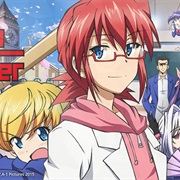 Ultimate Otaku Teacher