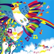 OOIOO - Feather Float