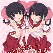 Kami Nomi Zo Shiru Sekai: Tenri-Hen