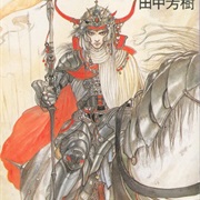 Arslan Senki (The Heroic Legend of Arslan)