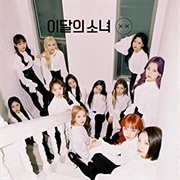 Loona - Xx
