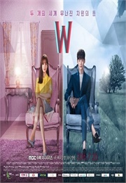 W (2016)