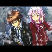 OP 1 My Dearest (Guilty Crown)