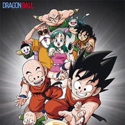 Dragon Ball (1995)