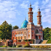 Mukhtarov Mosque, Vladikavkaz